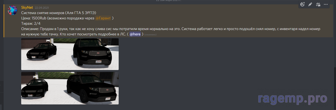 1634126945152.png