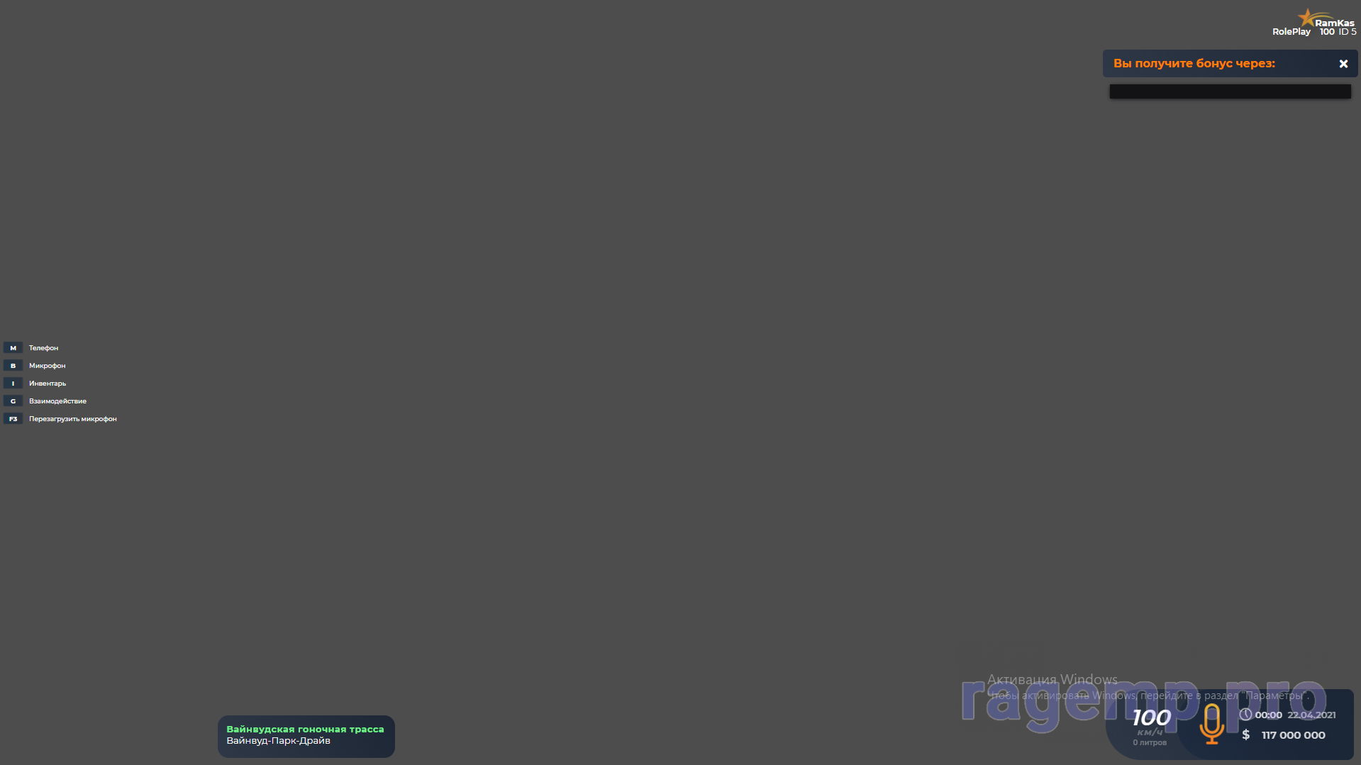 1635340938913.png