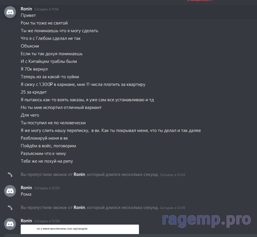 1635845620434.png