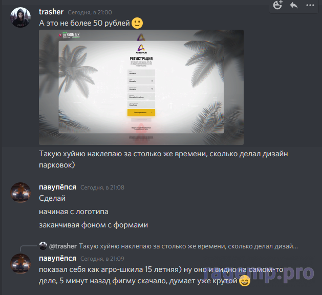 1636308599542.png
