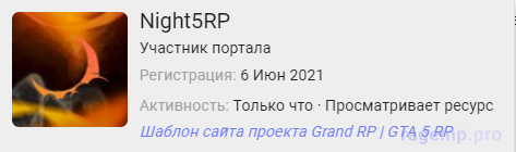 1636820254565.png