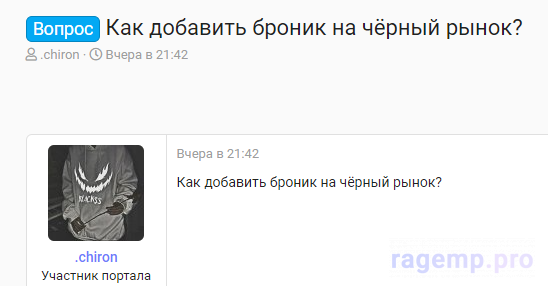 1637399682875.png
