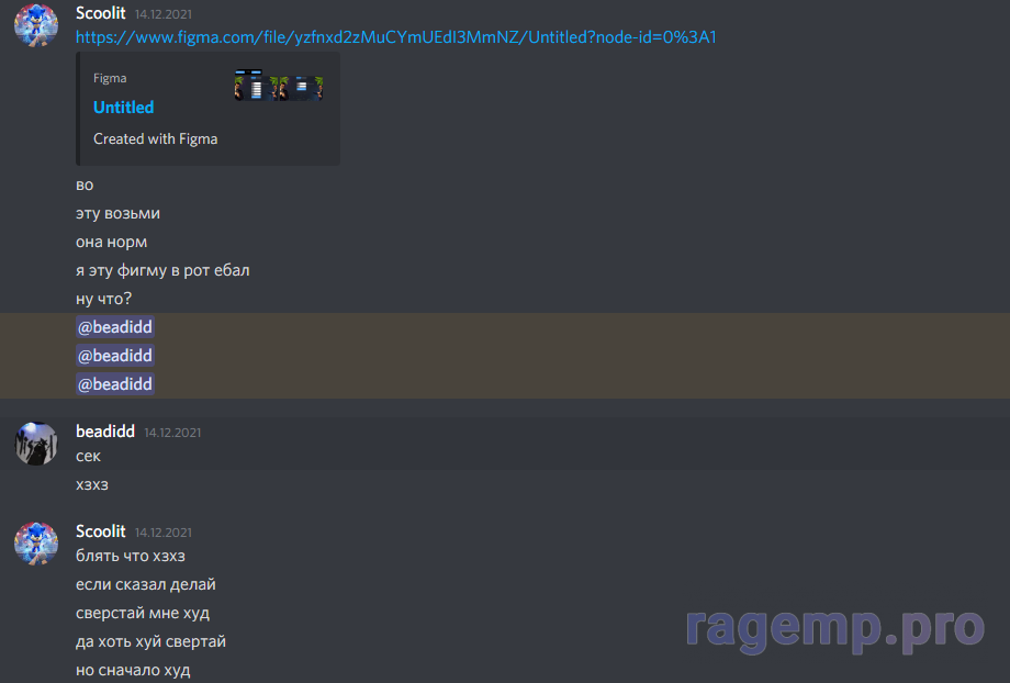 1639656026884.png