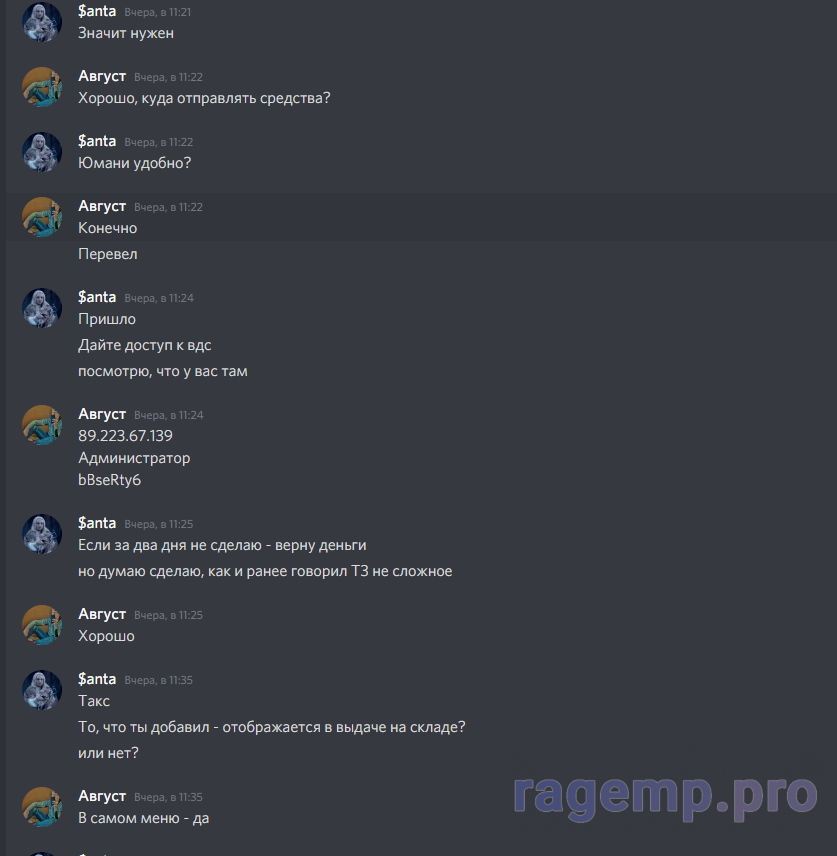 1640684049680.png