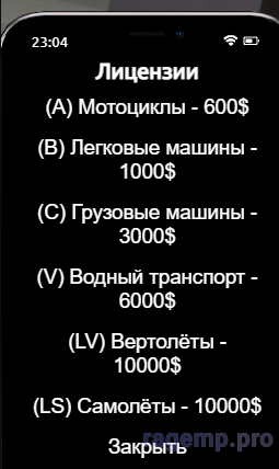 1643240952348.png