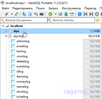 1646225331420.png