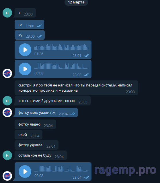 1647115546029.png