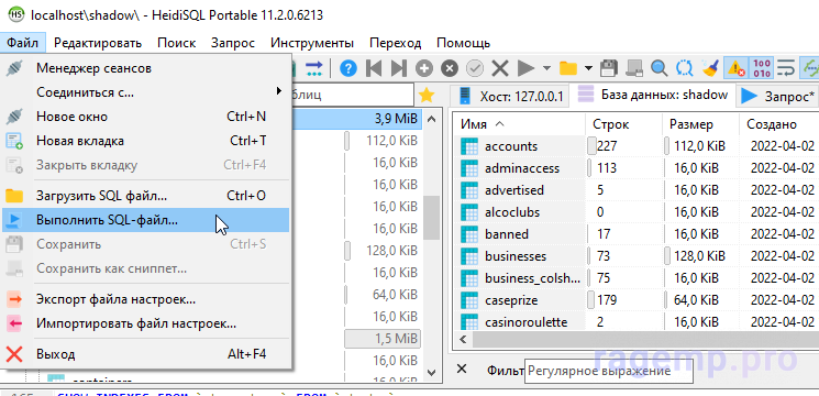 1648912394016.png