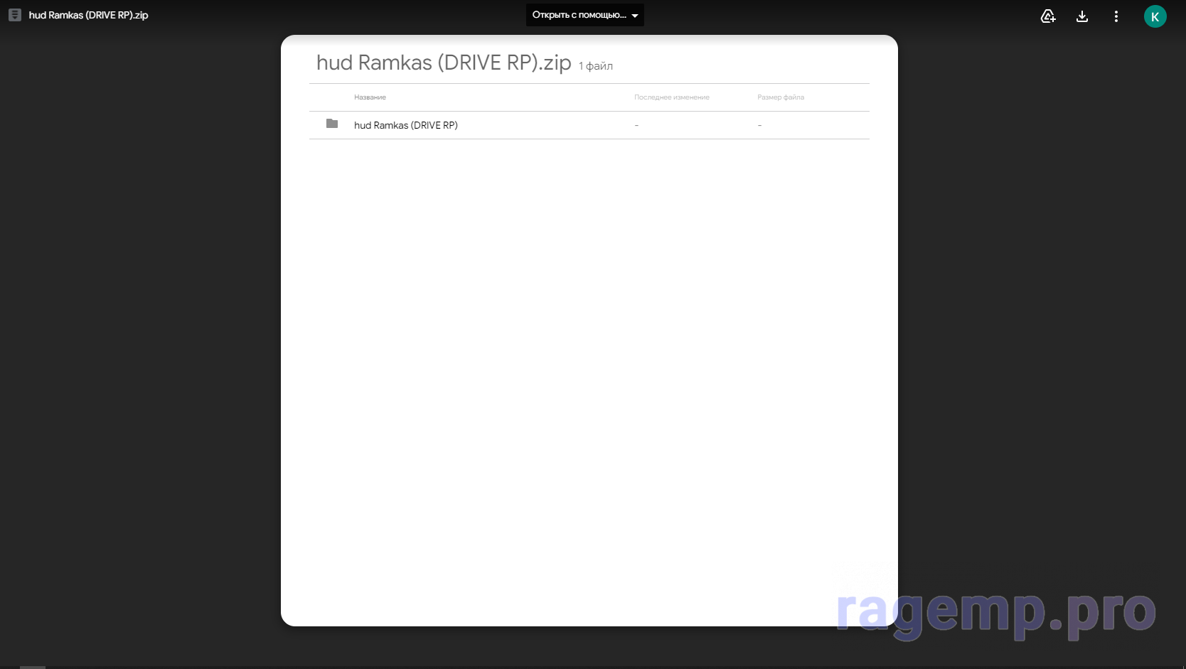 1649432561213.png