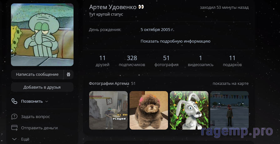 1650621740358.png