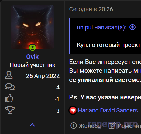 1651005210082.png