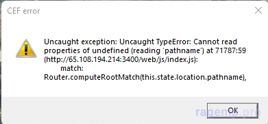 1654380072459.png