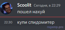 1657654215788.png