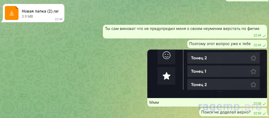 1659125850893.png