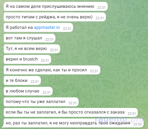 1659126280149.png