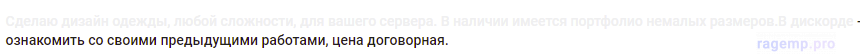 1659533322678.png