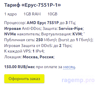 1659570365839.png