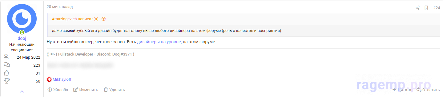 1660216437886.png