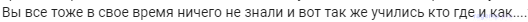 1663568982220.png