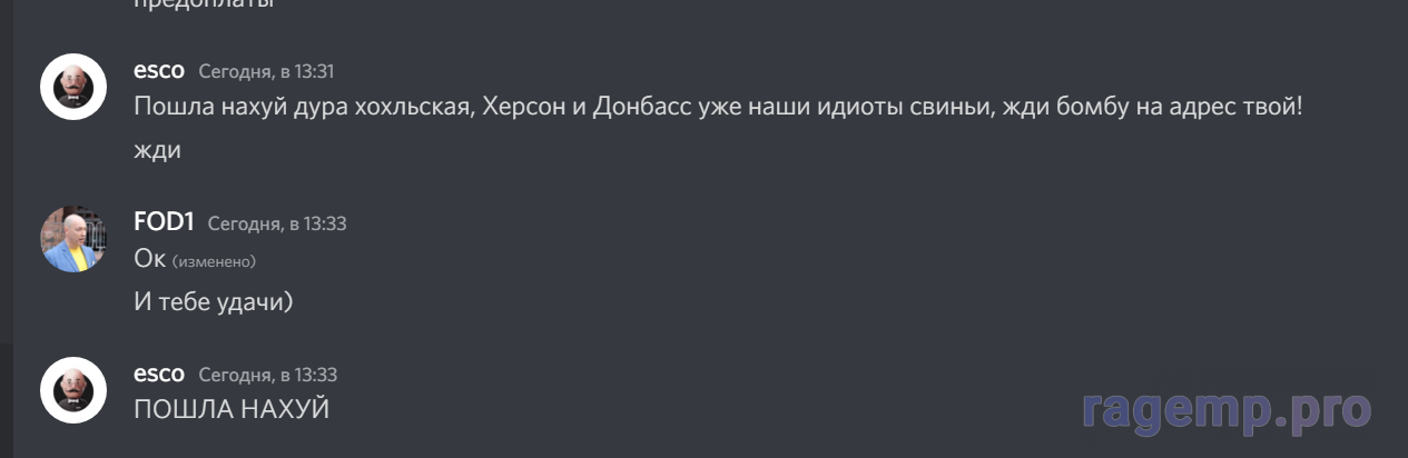 1663756454270.png