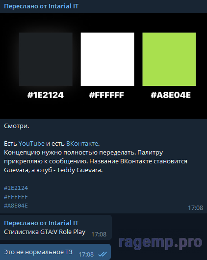 1664965114893.png
