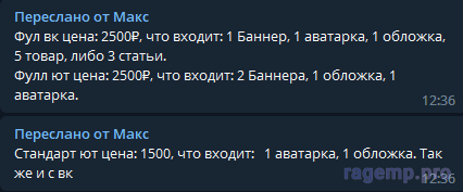 1664965847277.png