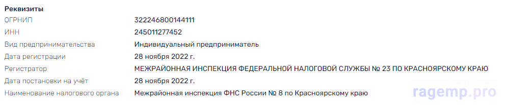 1670828824148.png