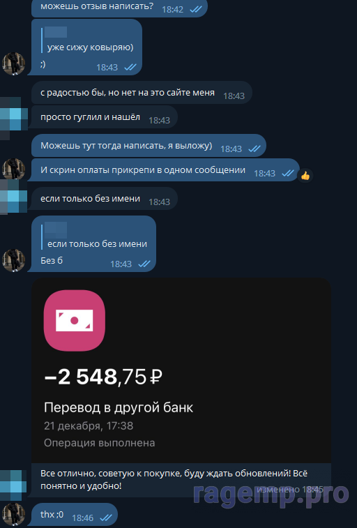 1671637619447.png