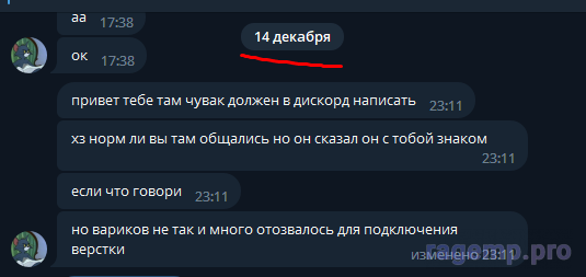 1672580370352.png