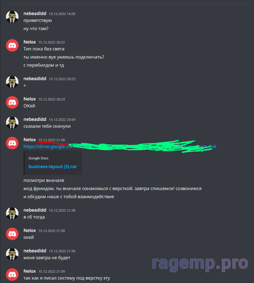 1672580500111.png
