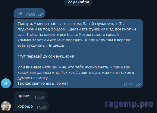 1672580839819.png