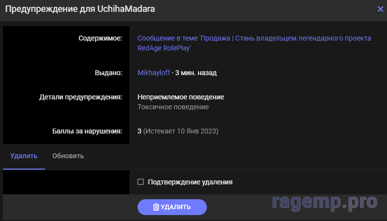 1672777926250.png