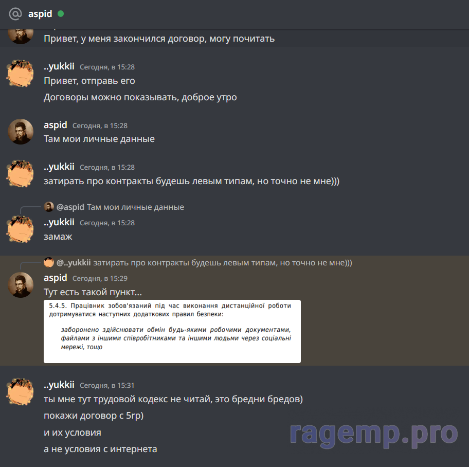 1673105213239.png