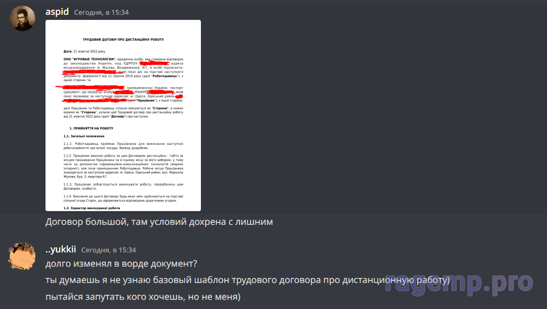 1673105243254.png