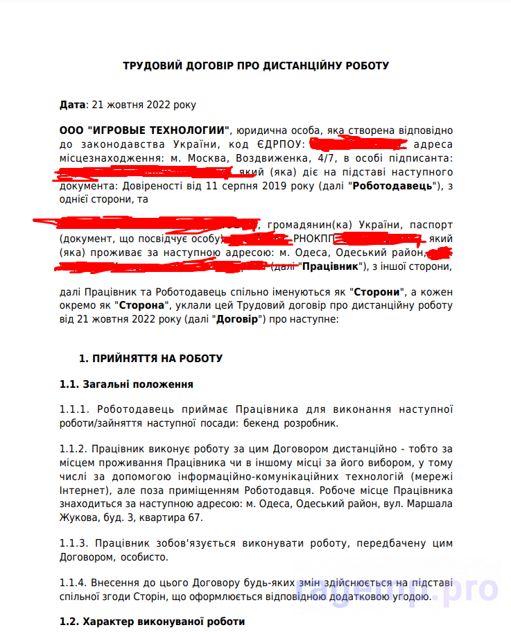 1673105319721.png
