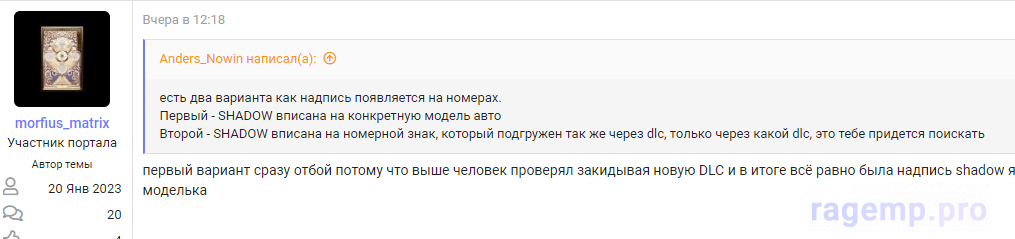 1674917351148.png