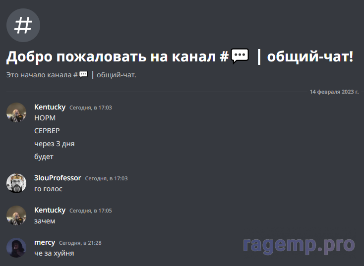 1676400814210.png