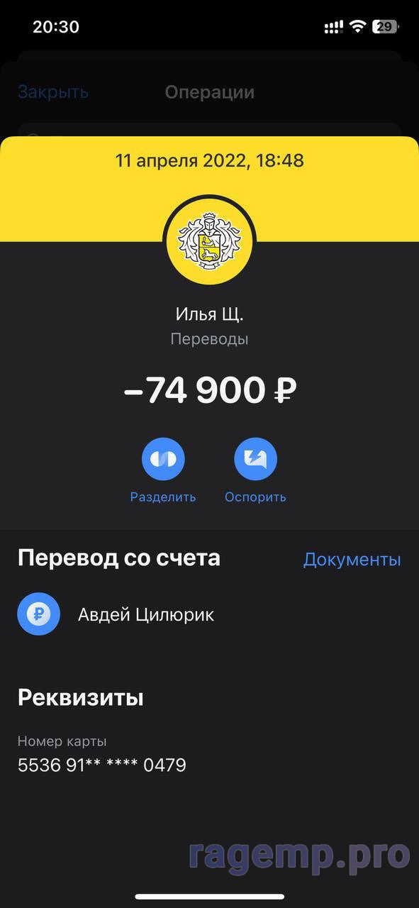 1677626661552.png