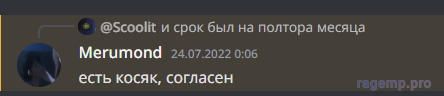 1677626708626.png