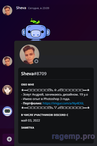 1678308015804.png