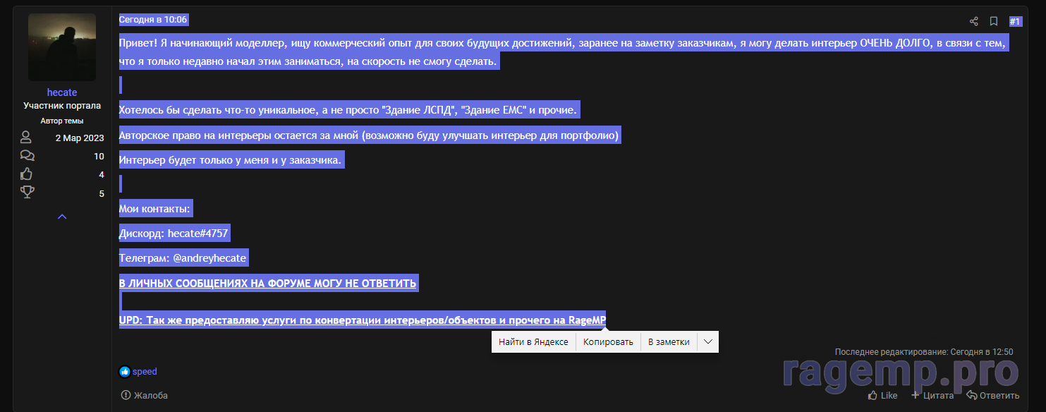 1679052129558.png