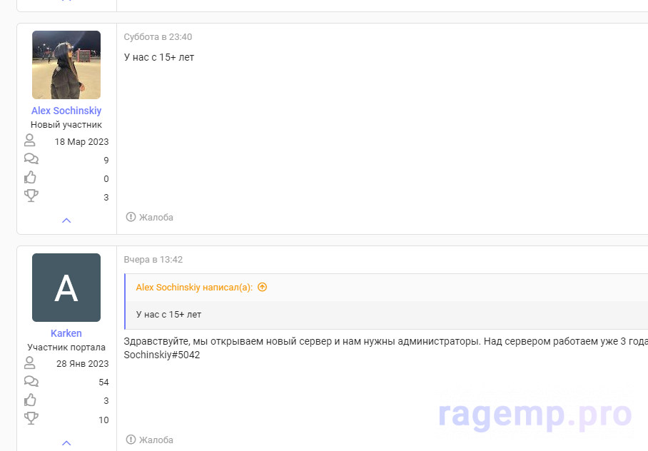 1679312174386.png