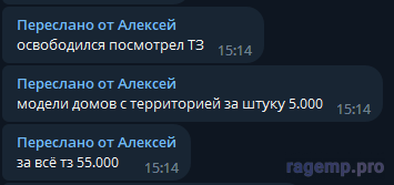 1679660088647.png