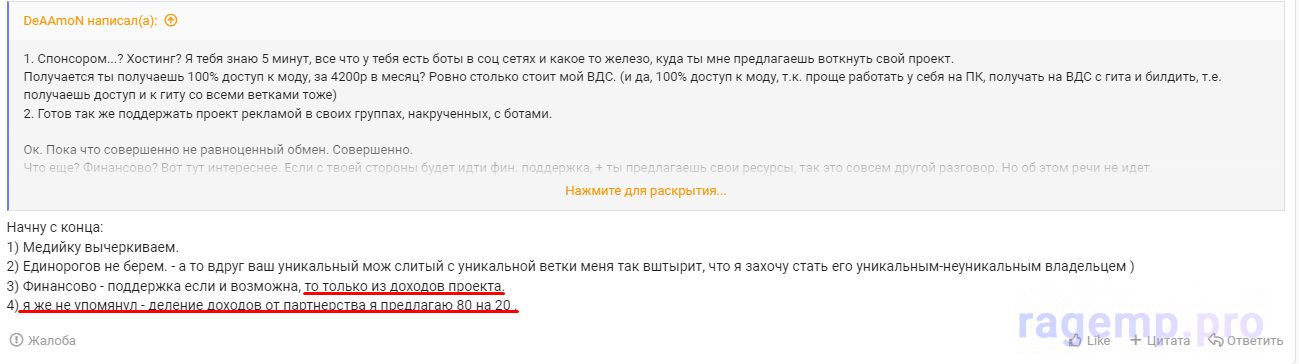 1681421886576.png