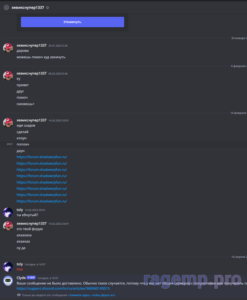 1681459095993.png