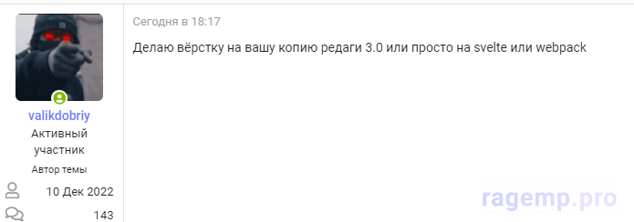 1681849426828.png