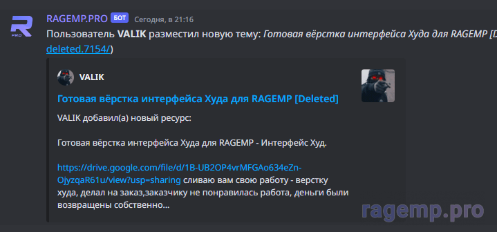 1682188576259.png