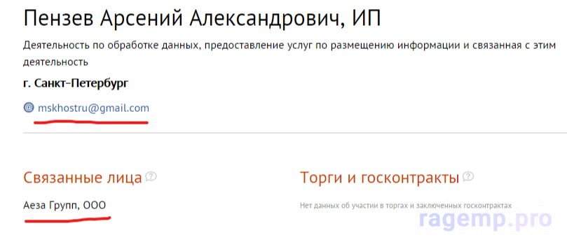 1682384554643.png