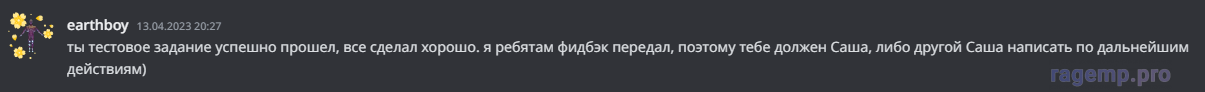1682771882419.png