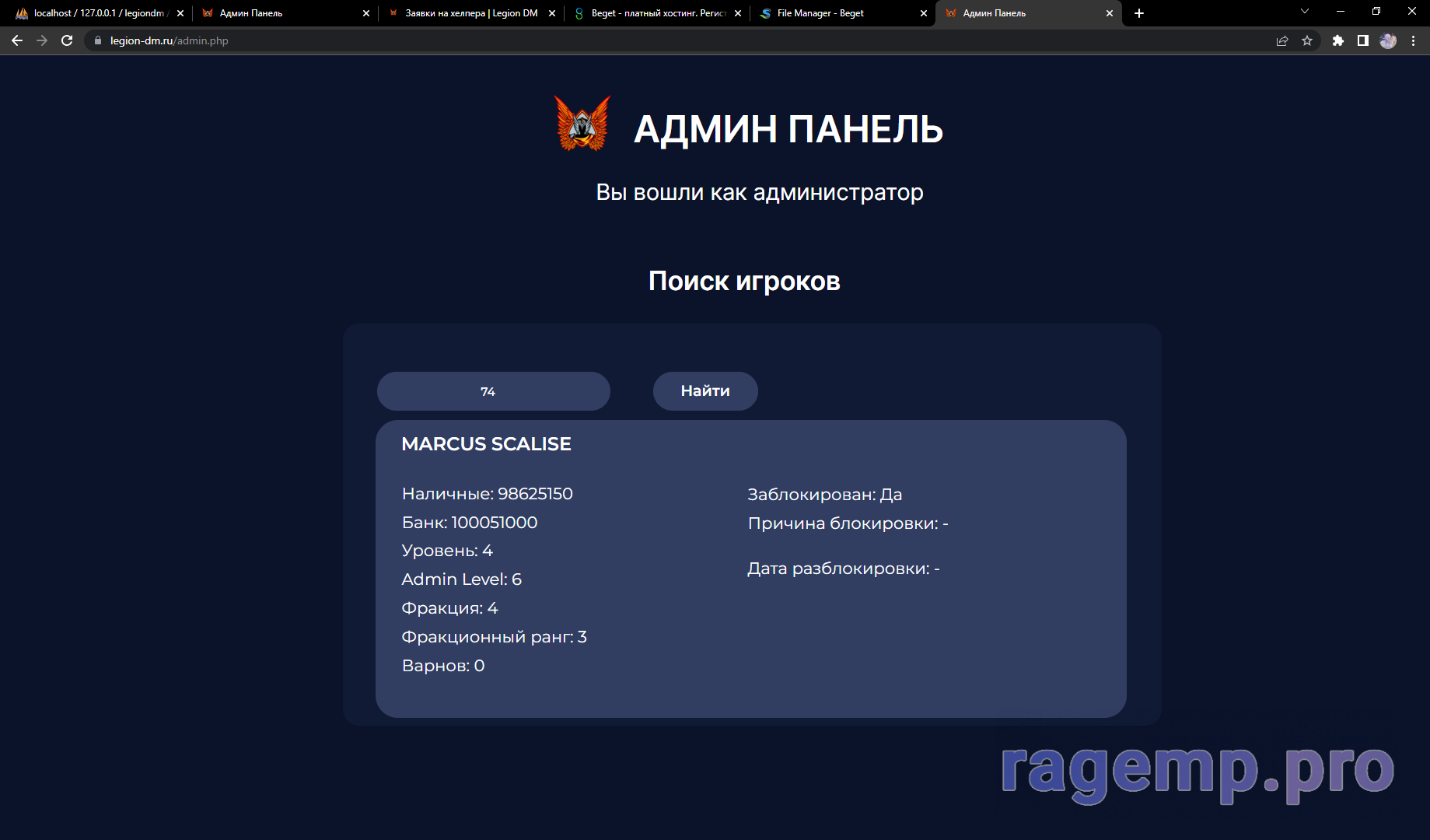 1683573249068.png